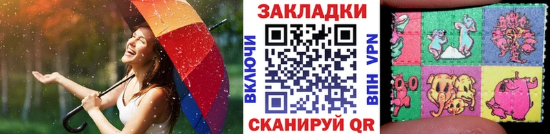 Какие есть наркотики Шагонар КОКАИН ГАШ Амфетамин Конопля