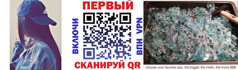Amphetamine VHQ  купить наркоту  Шагонар 