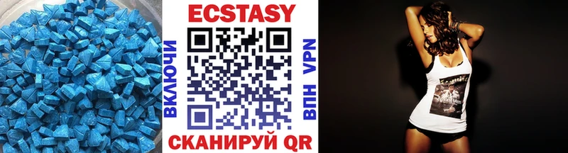 ЭКСТАЗИ бентли  купить   Шагонар 