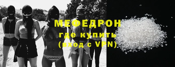 ешки Наволоки