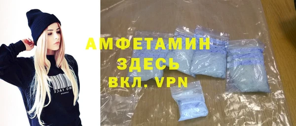 гашик Надым