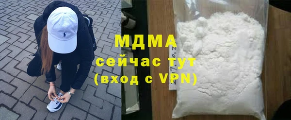 кокаин колумбия Нея