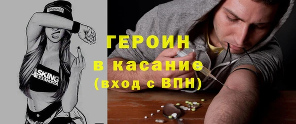 мдпв Бабаево