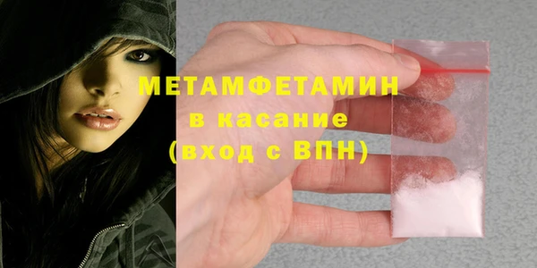 гашик Надым