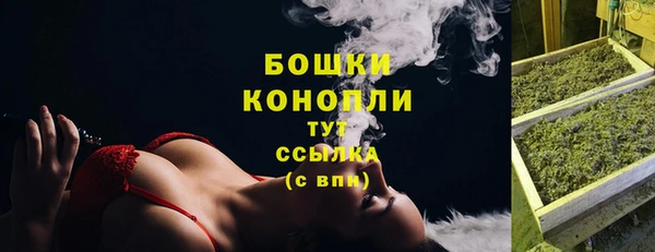 кокаин колумбия Нея