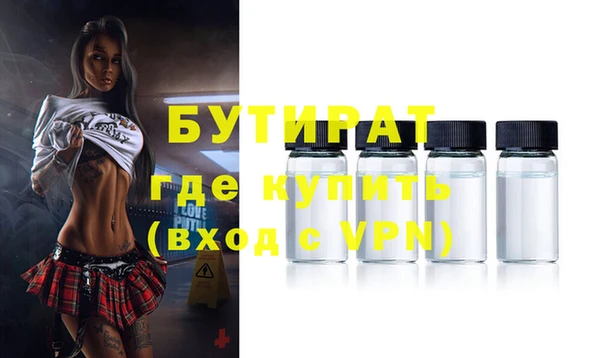 мдпв Бабаево