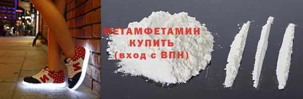 гашик Надым