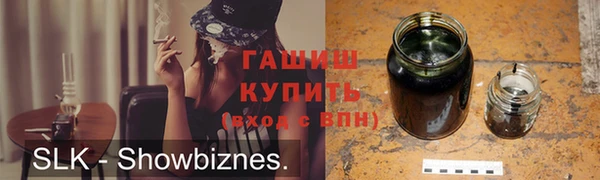 гашик Надым