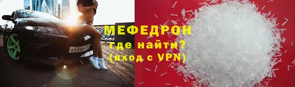 ешки Наволоки