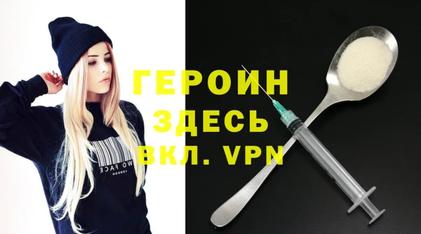 ешки Наволоки