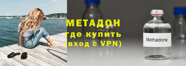 ECSTASY Нефтекумск