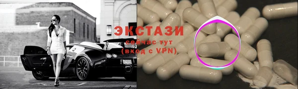 кокаин колумбия Нея