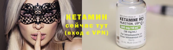 ешки Наволоки