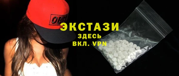 ешки Наволоки