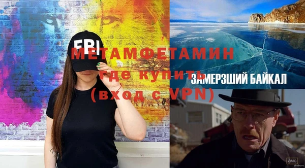 ешки Наволоки