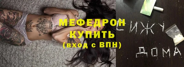 ешки Наволоки