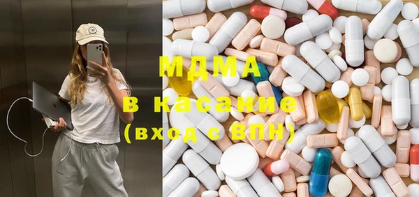 ешки Наволоки