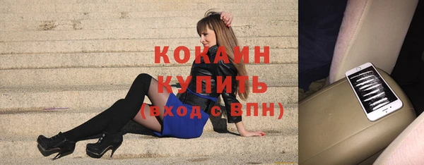 ешки Наволоки