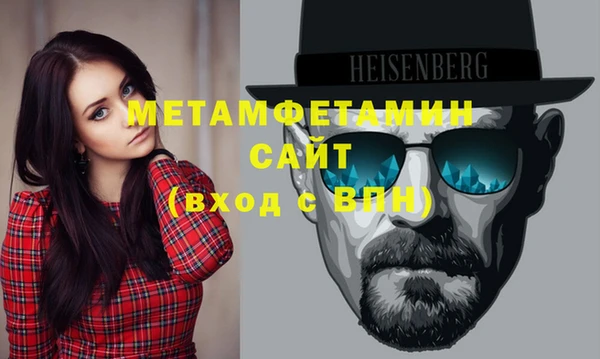 ешки Наволоки