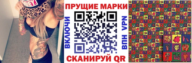 kraken ONION  площадка формула  Шагонар  Марки NBOMe 1500мкг  закладки 